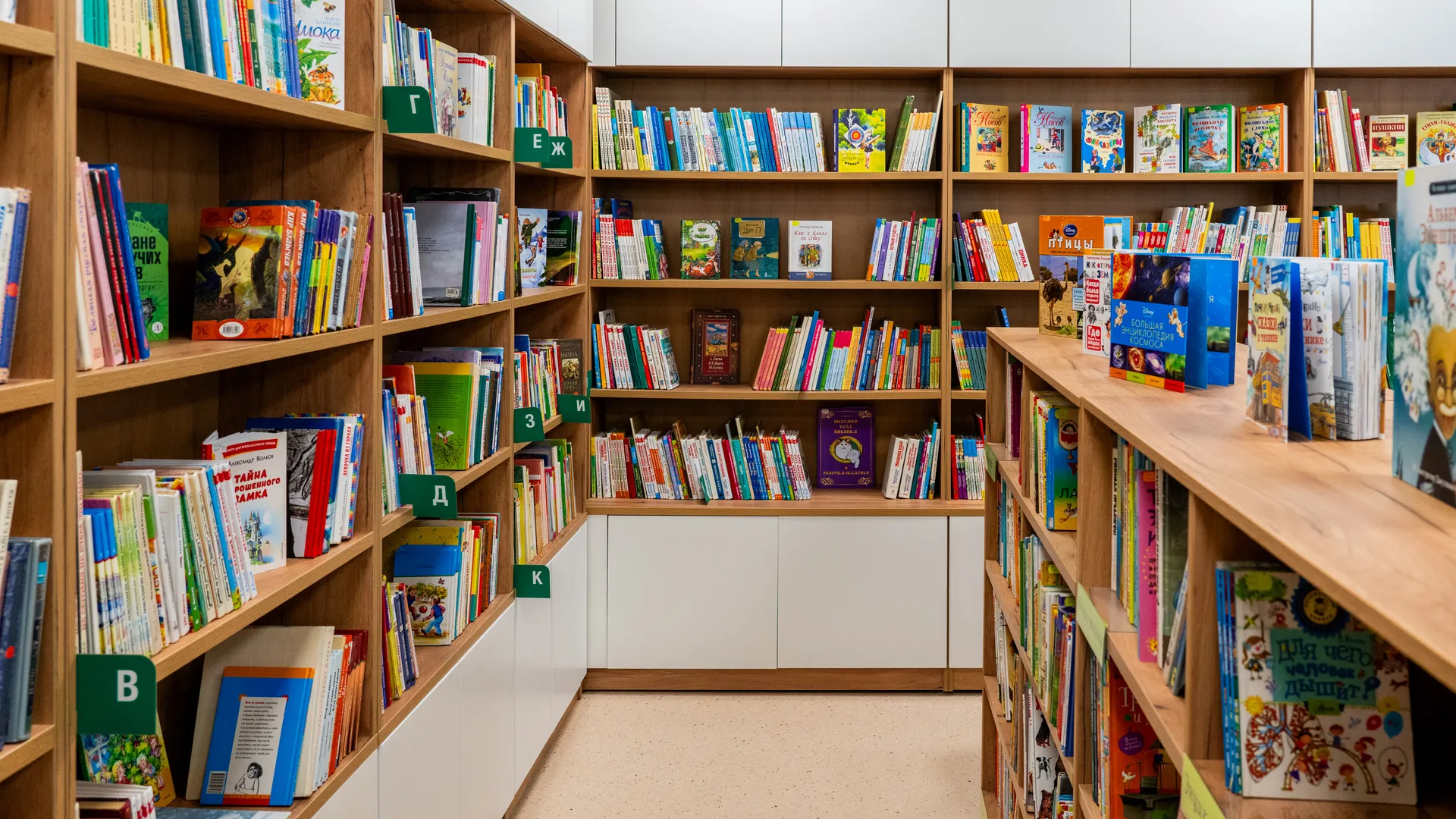 Медиасток.рф