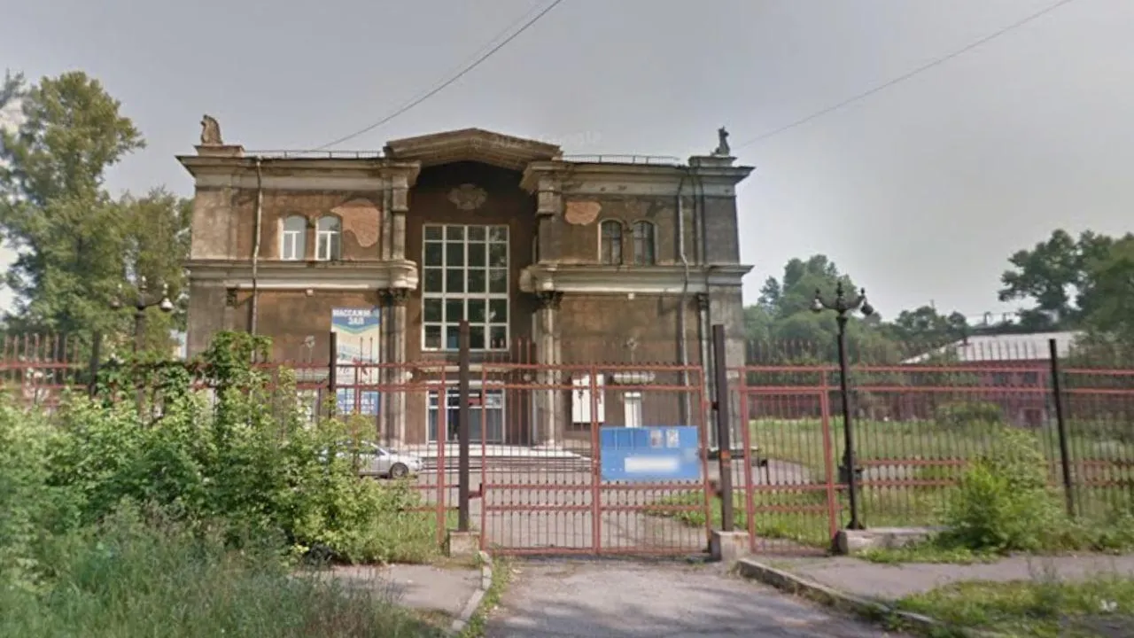 Скриншот Google Maps