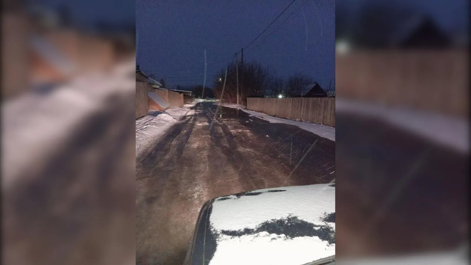 предоставлено собеседницей