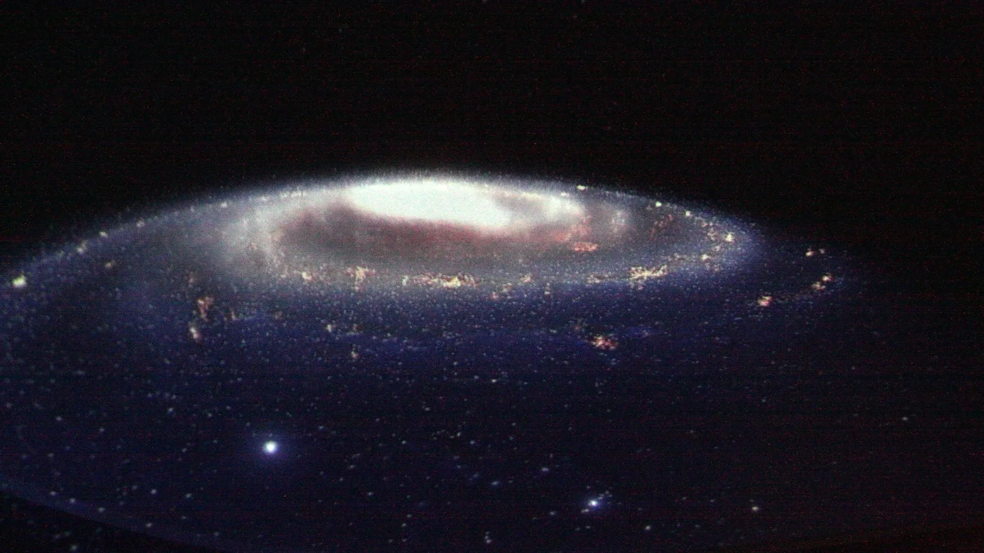 Каширский планетарий