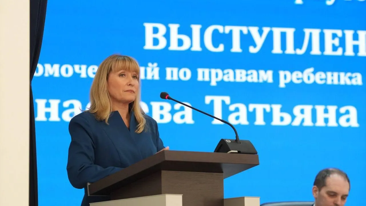 Пресс-служба уполномоченной по правам ребенка Иркутской области Татьяны Афанасьевой
