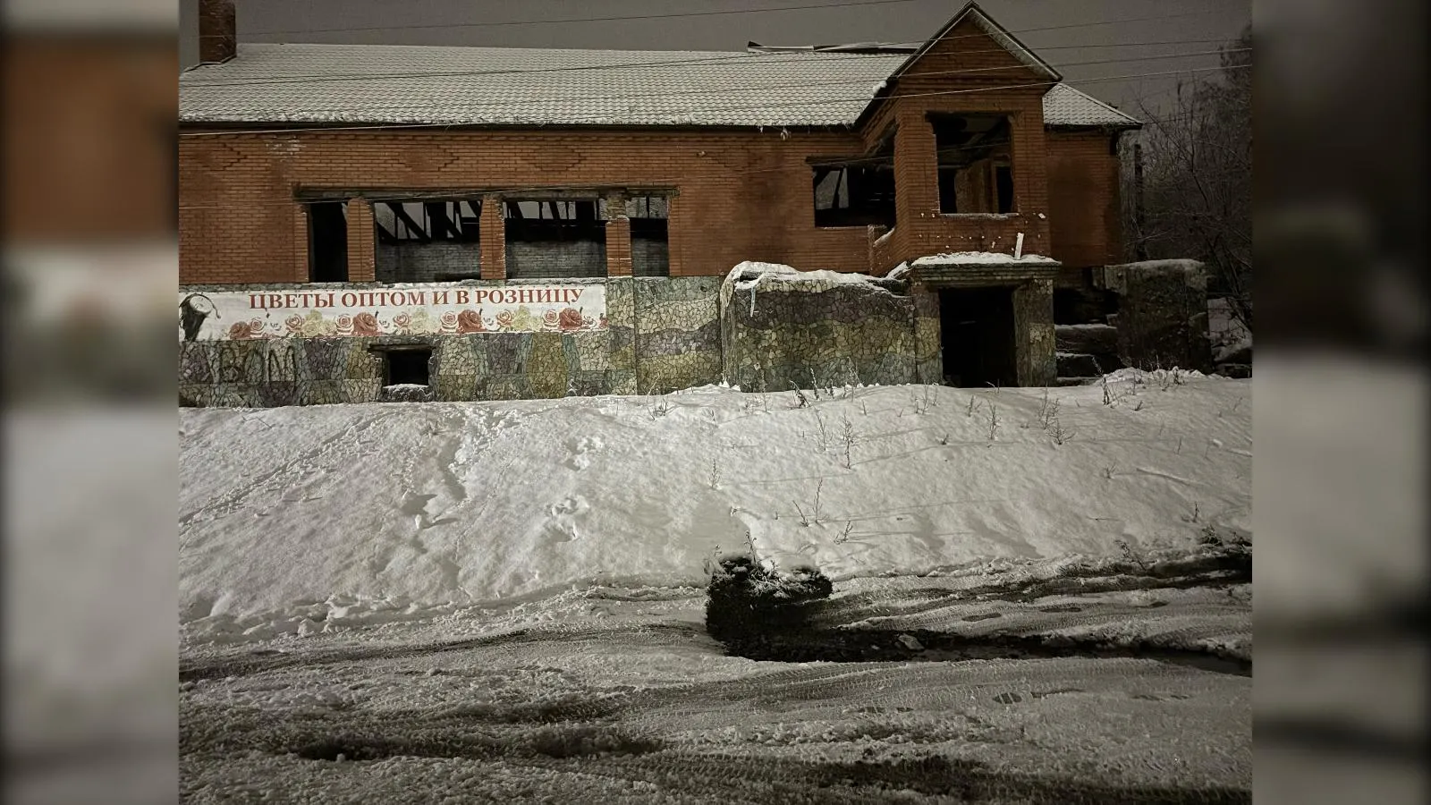 предоставлено собеседницей