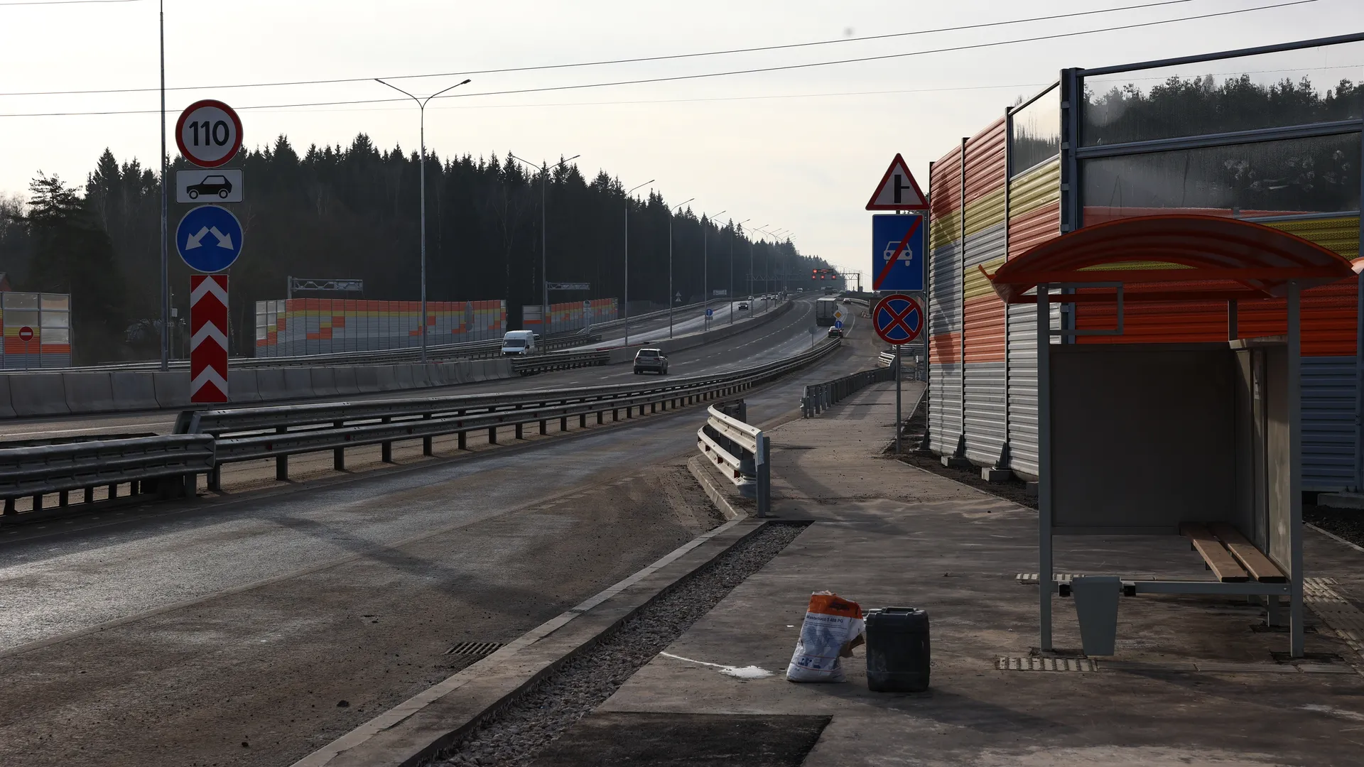 Медиасток.рф