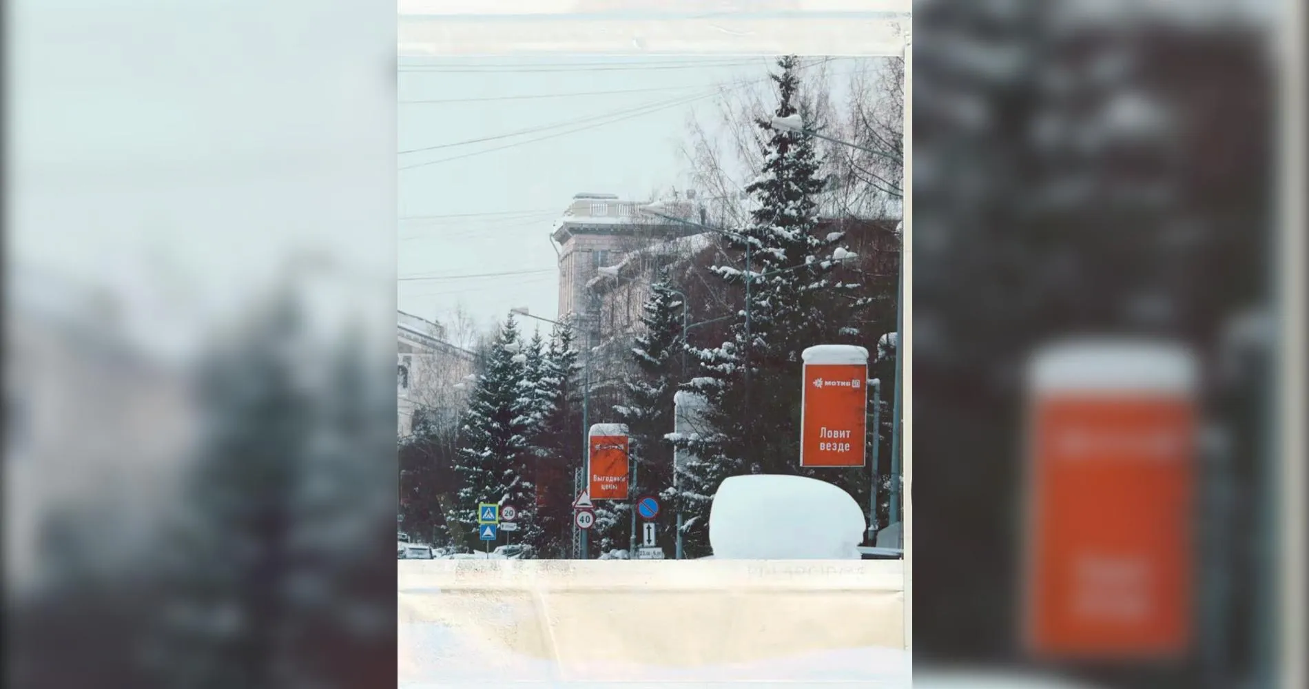 Снимки сделанные Александром (@streetphotography0)/предоставлено собеседником