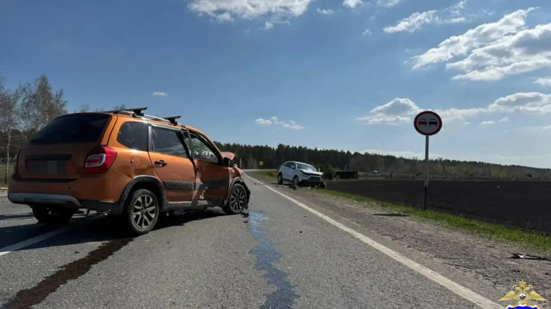 ГУ МВД РФ по Самарской области