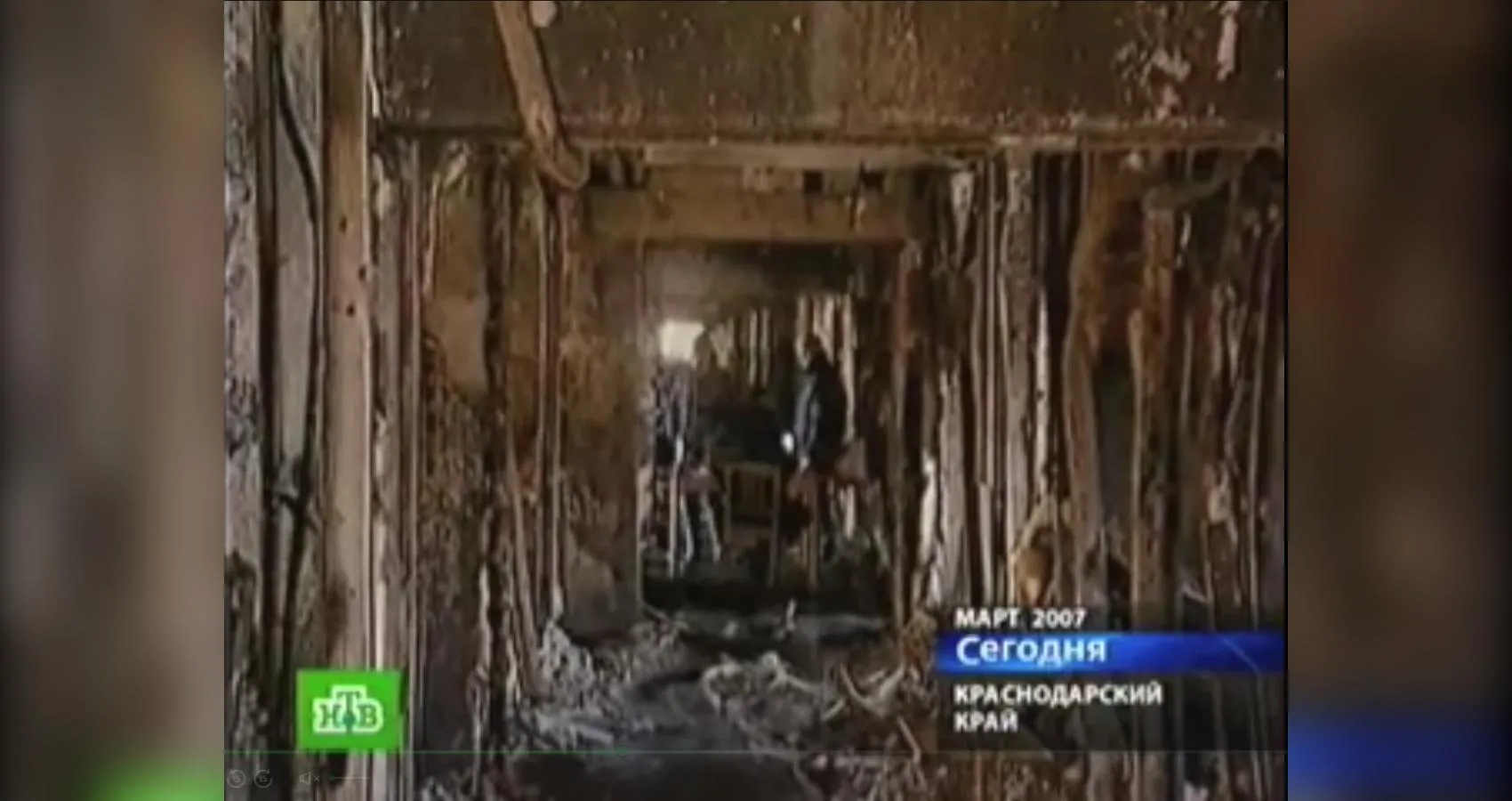 кадр программы «Сегодня» на телеканале НТВ