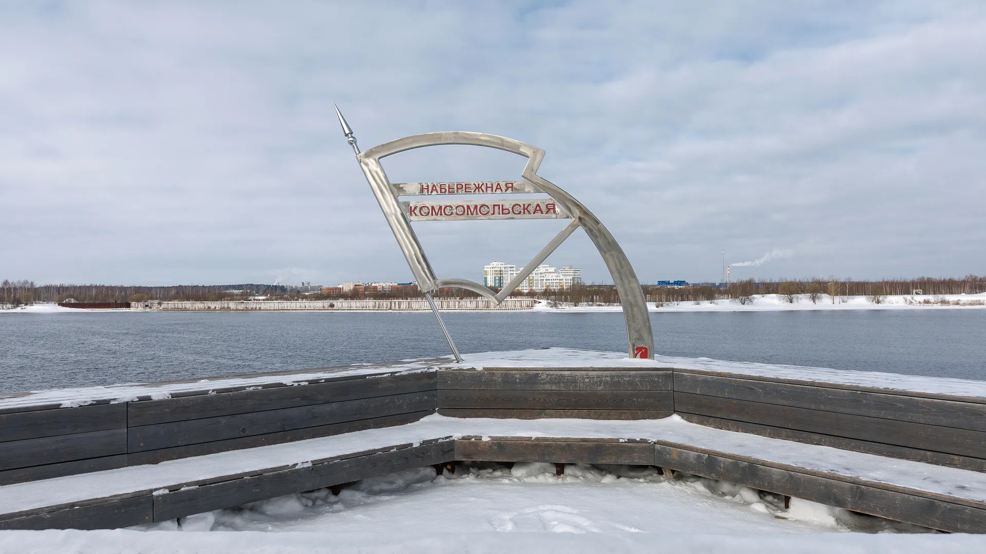 Медиасток.рф