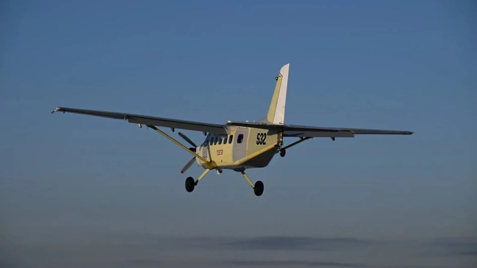 фото: Минпромторг РФ