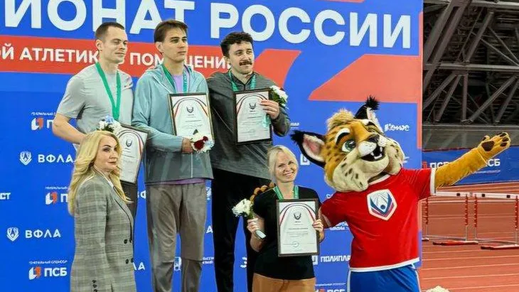 пресс-службы правительства Иркутской области