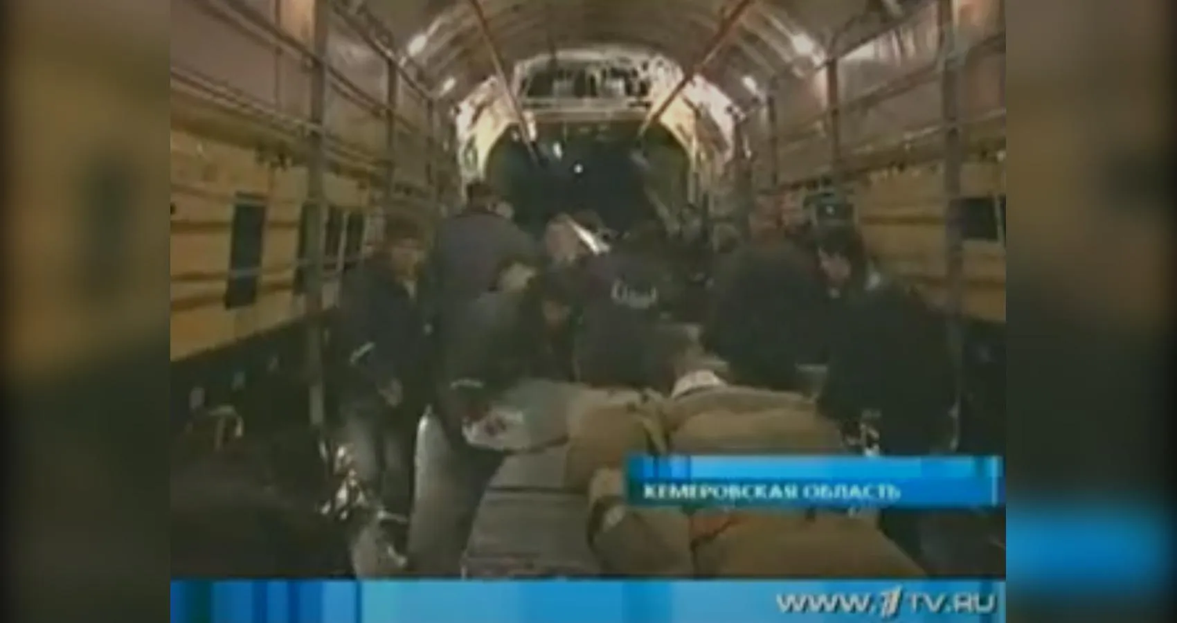 кадр программы «Время» на Первом канале