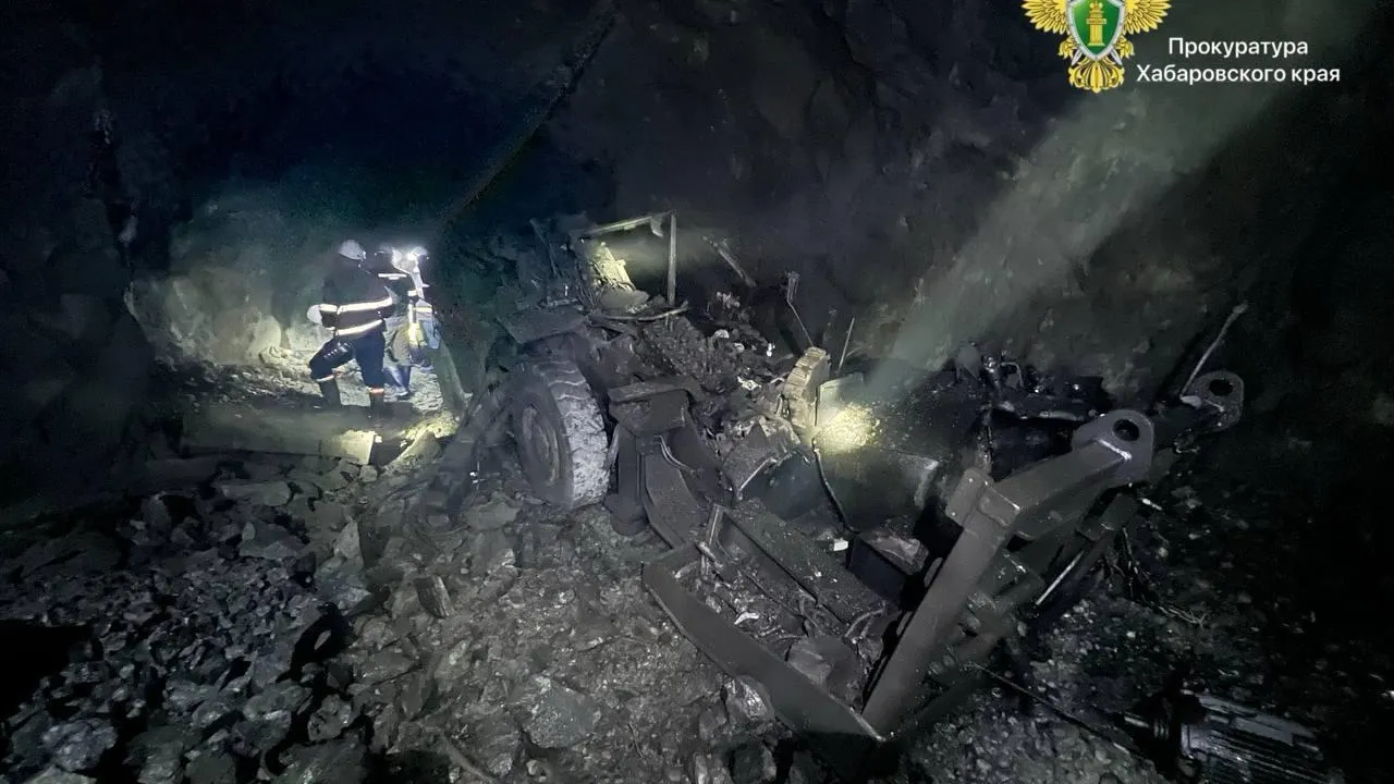 Пресс-служба прокуратуры Хабаровского края.