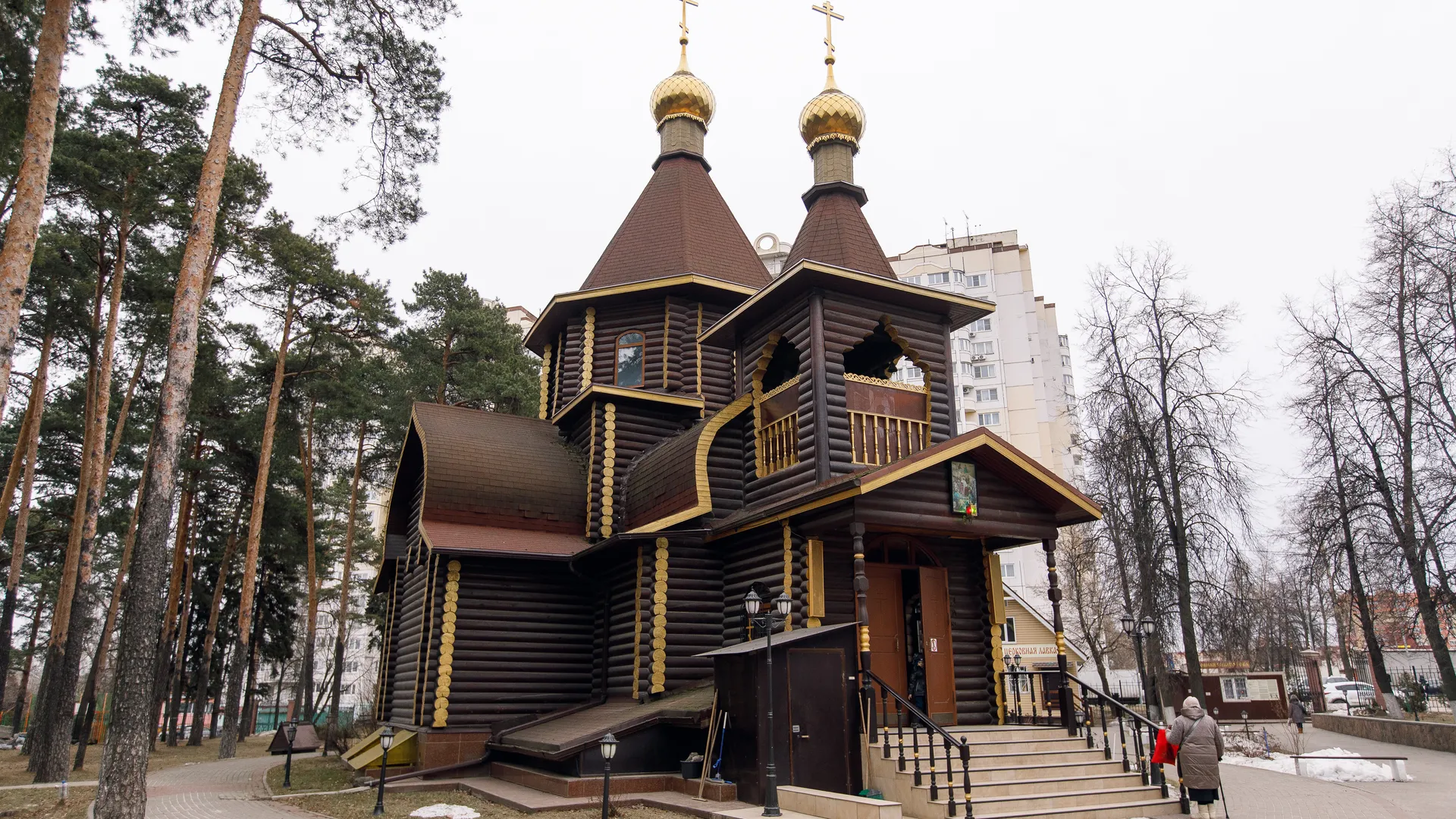Картинка