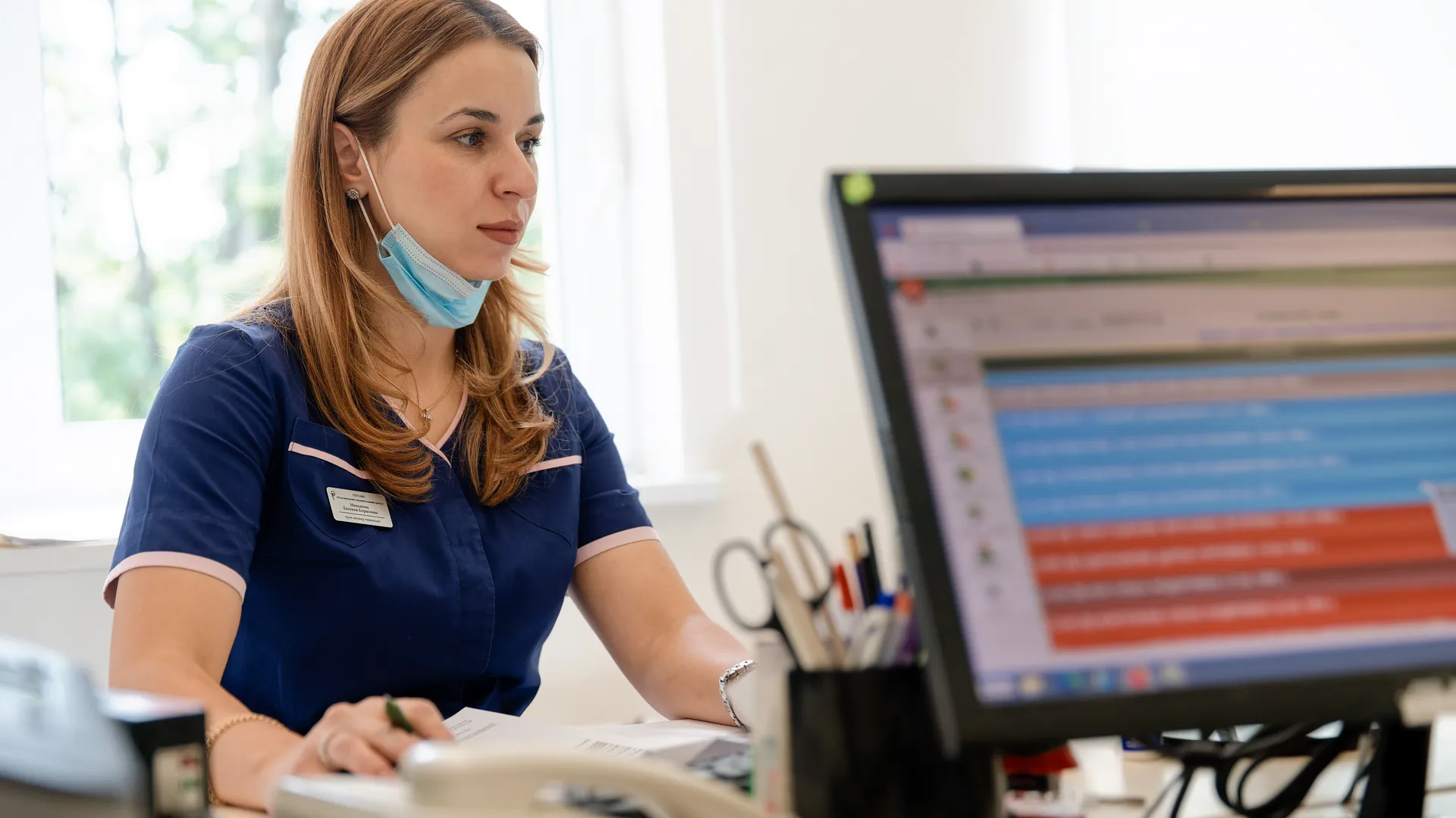 Коломенский перинатальный центр в Подмосковье