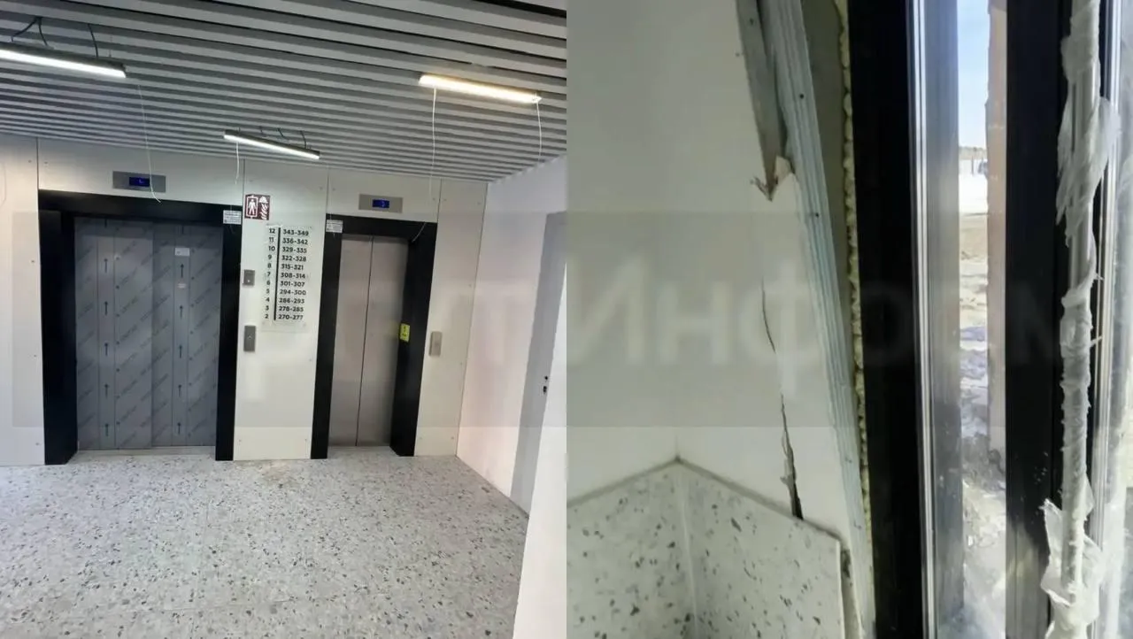 предоставлено собеседницей