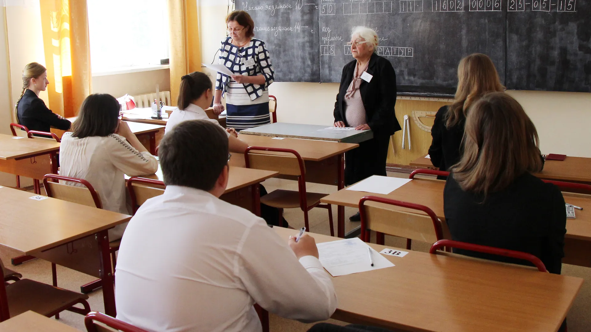 Сдача ЕГЭ по литературе в Истре