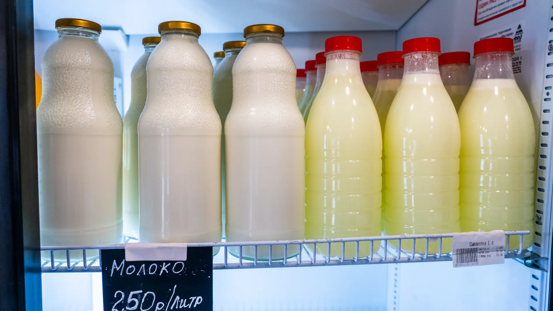 Медиасток.рф