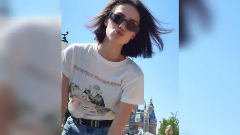 Алина Загитова