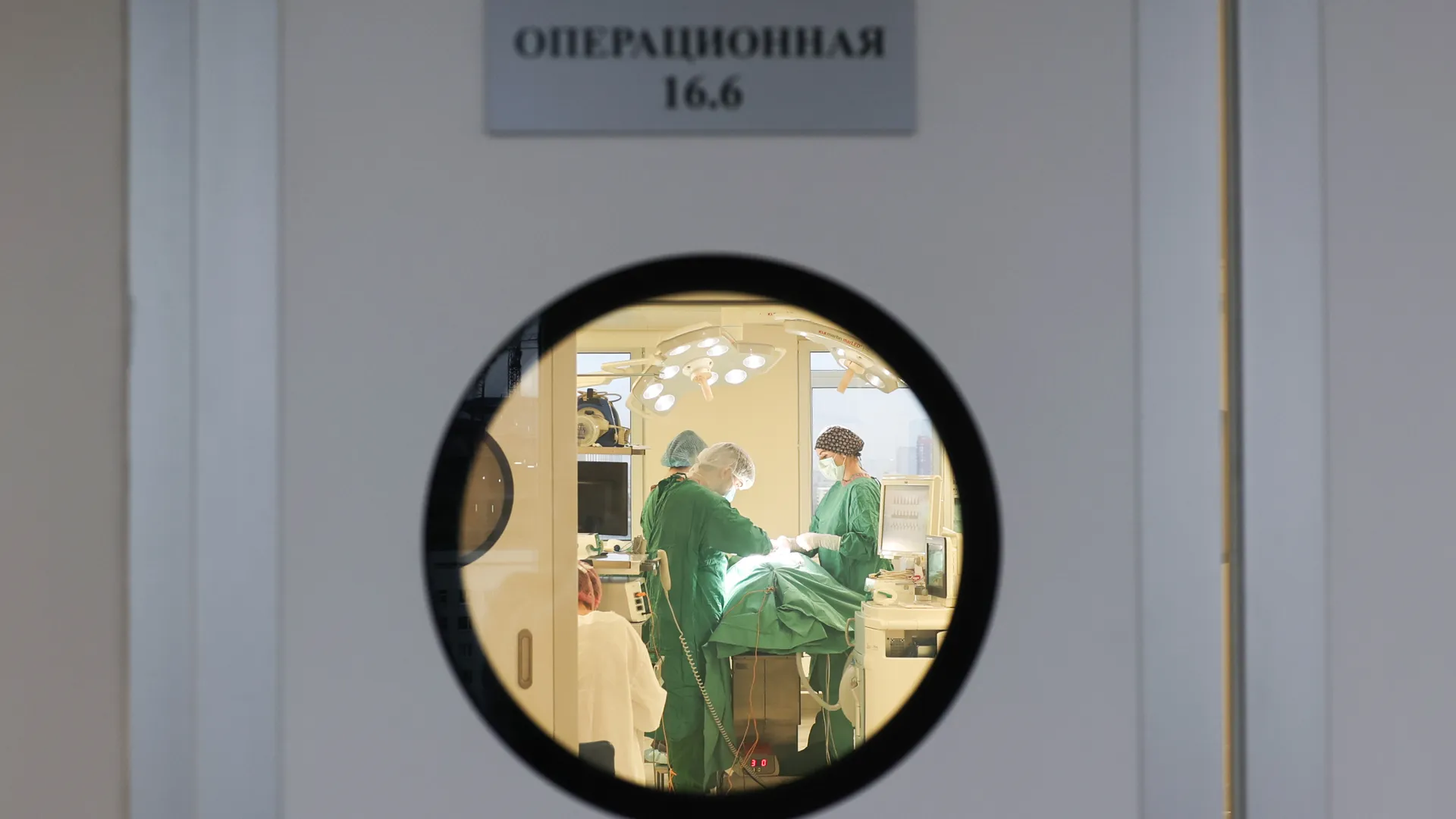 Медиасток.рф