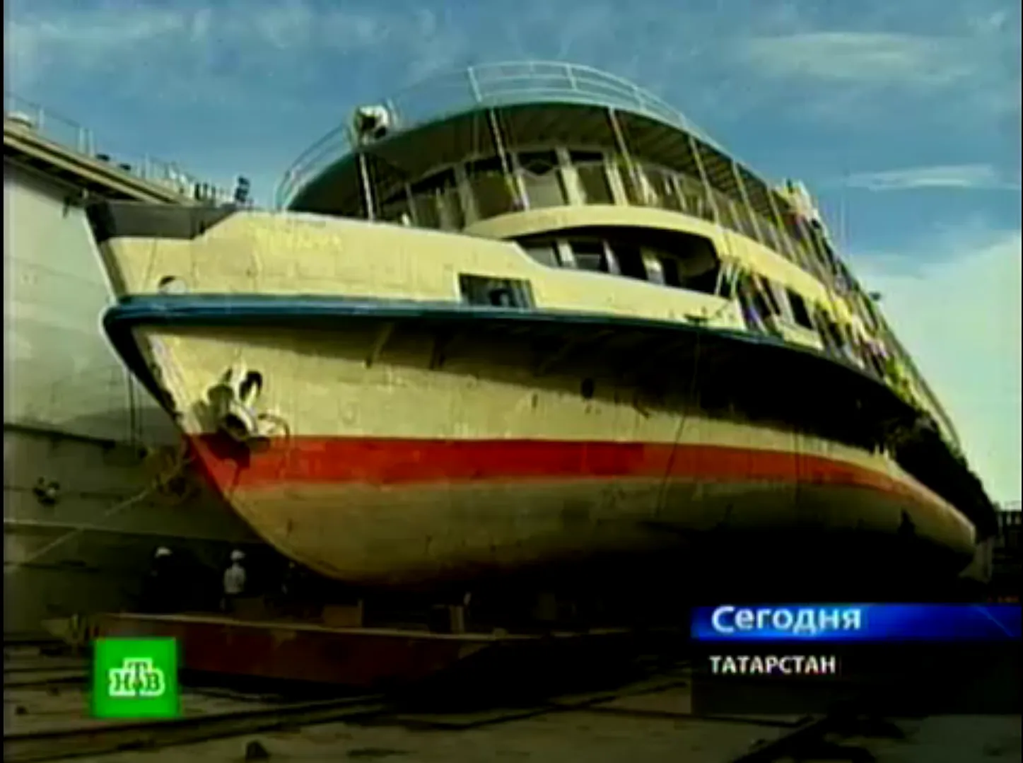 кадр программы «Сегодня» на телеканале НТВ