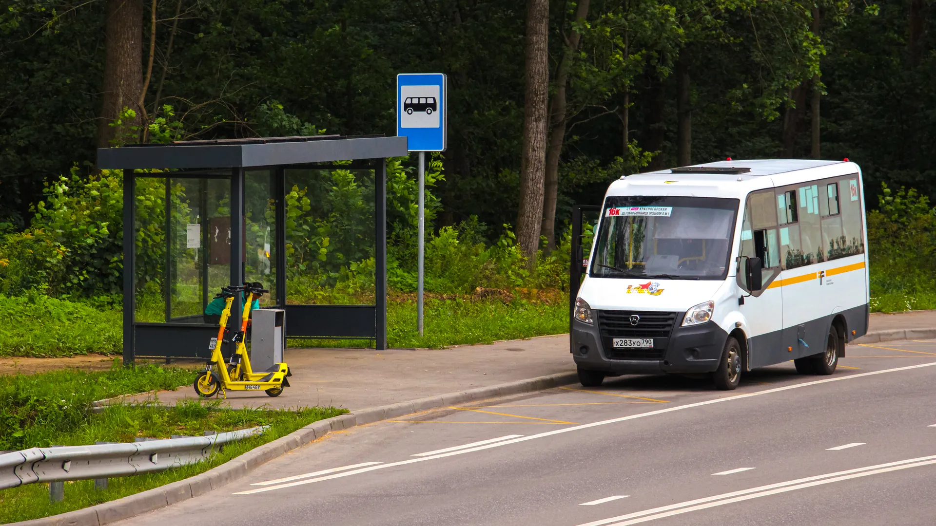 Медиасток.рф