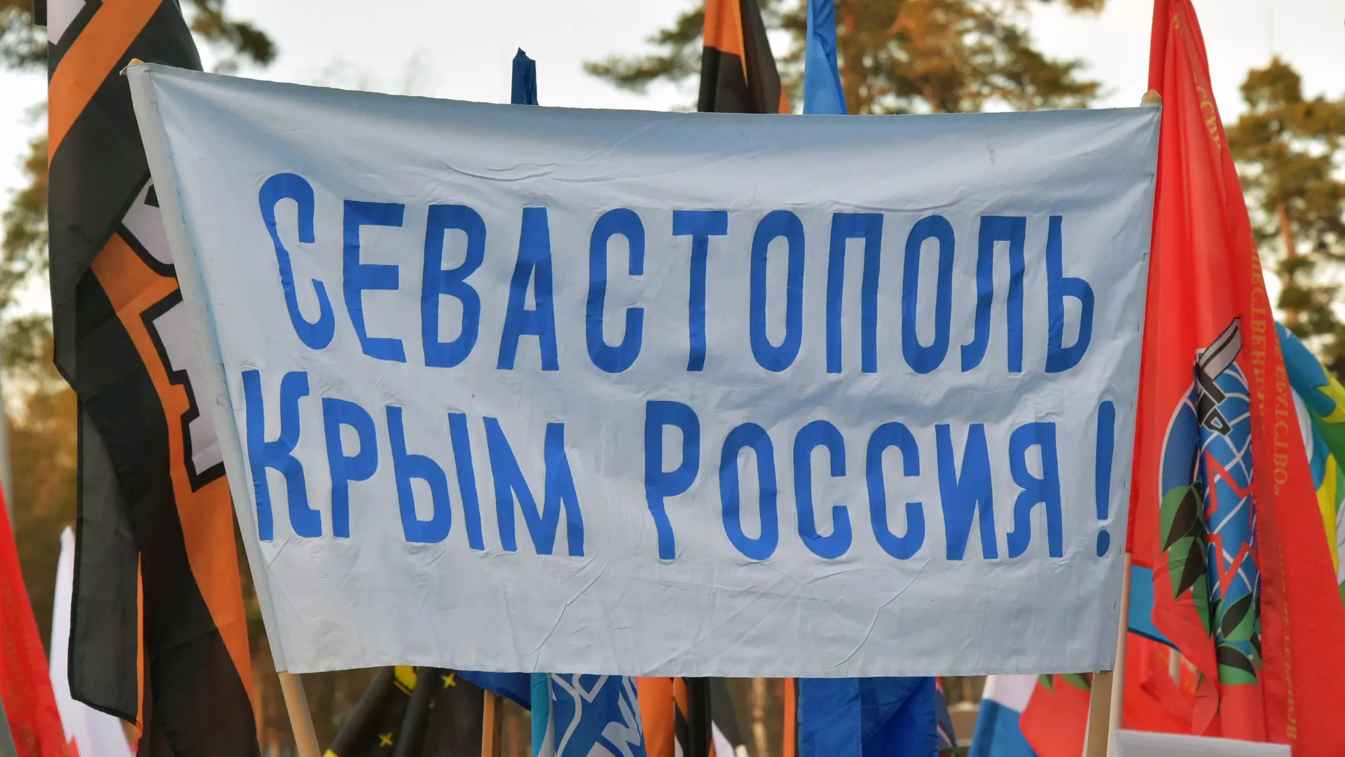 Медиасток.рф