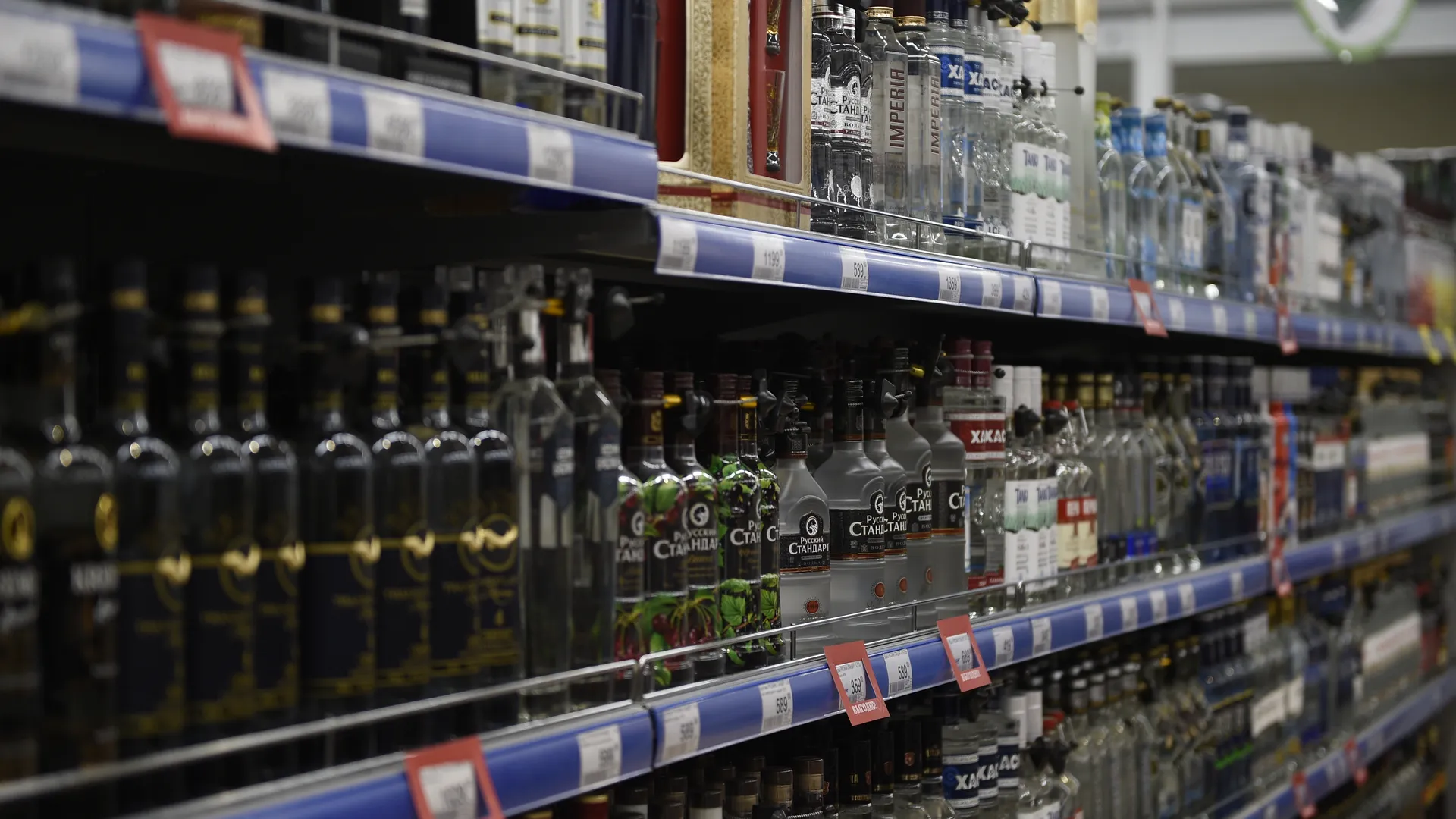 Торговля алкоголем в Москве