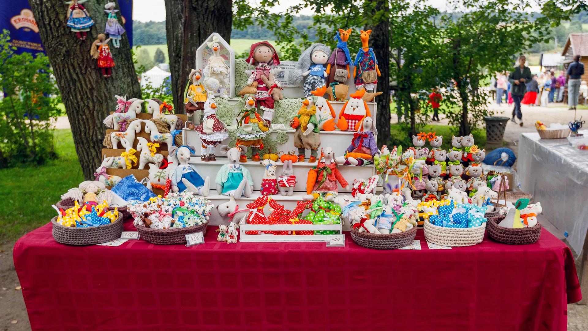 Медиасток.рф