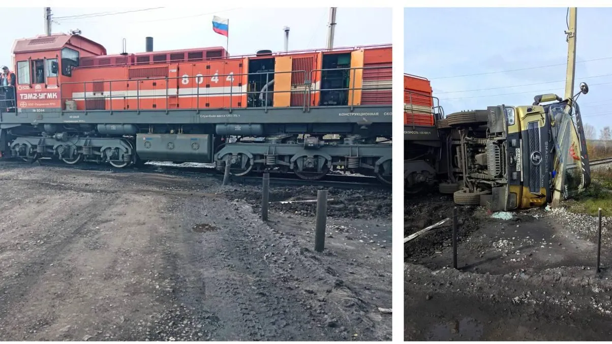 Пресс-служба Западно-Сибирской транспортной прокуратуры