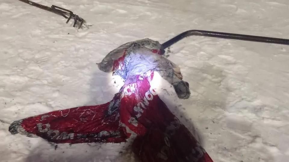 Минэнерго и ЖКХ Самарской области