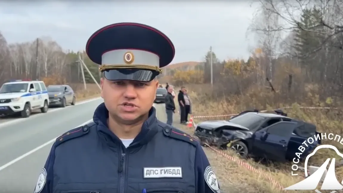 скриншот видео, Управление Госавтоинспекции Челябинской области