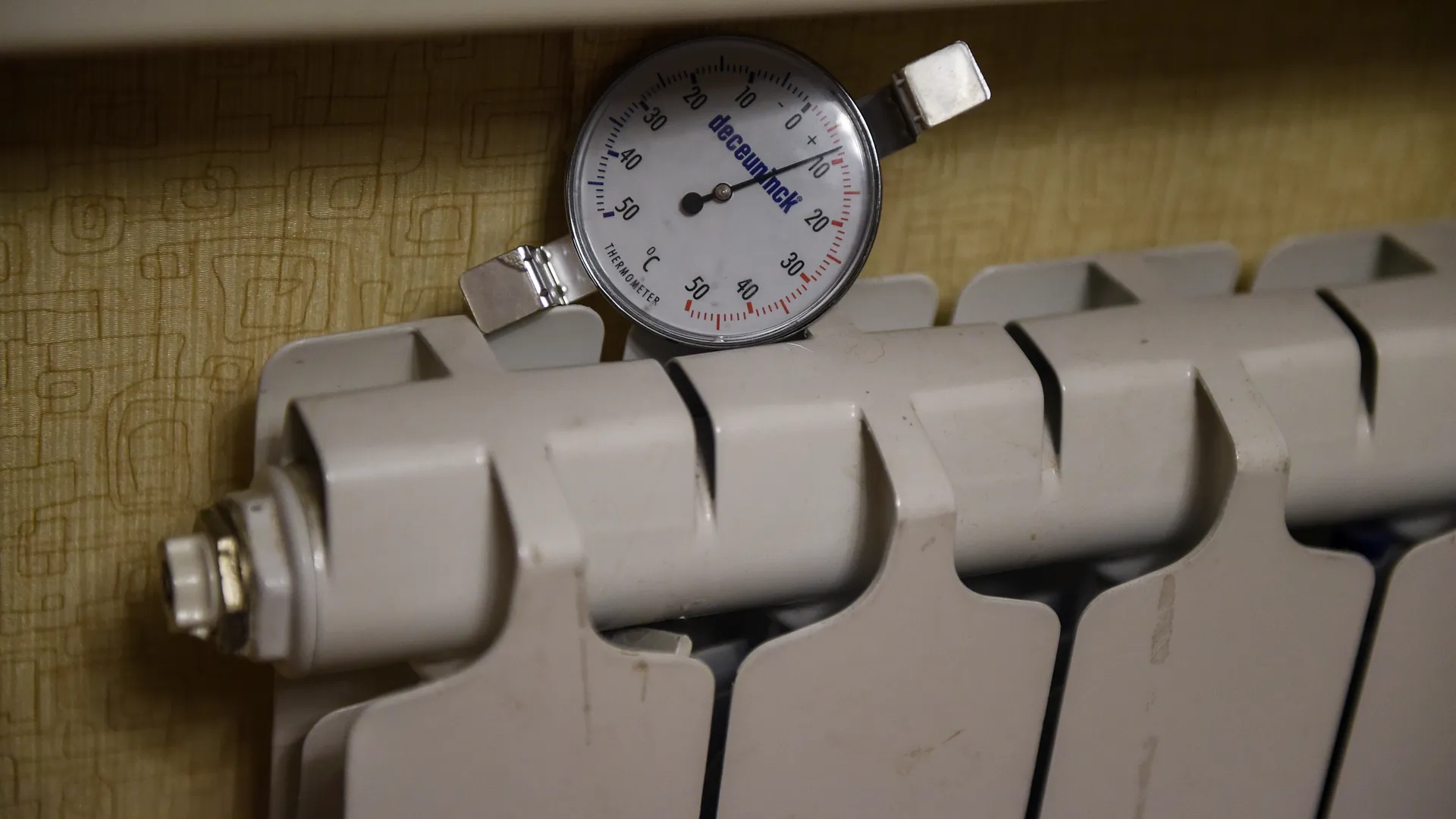 Батареи центрального отопления в квартире