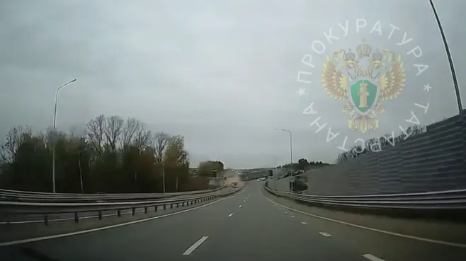 скриншот видео, прокуратура Татарстана