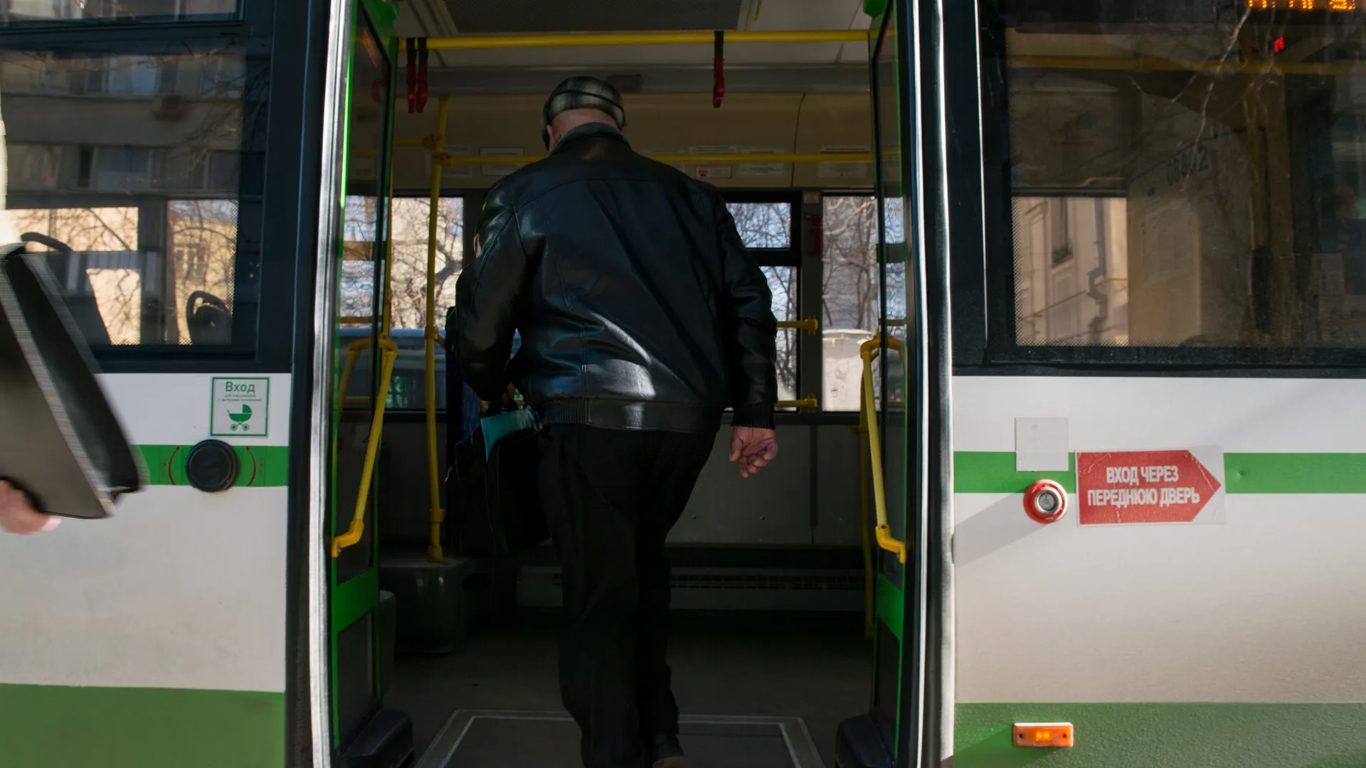 Медиасток.рф