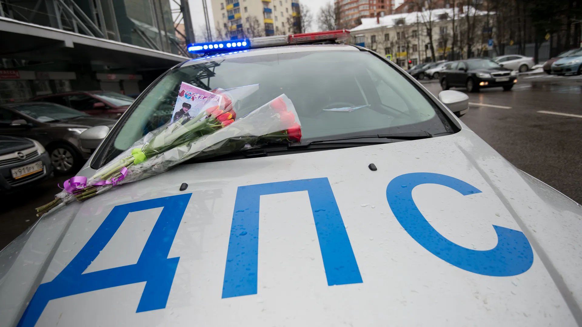 Медиасток.рф