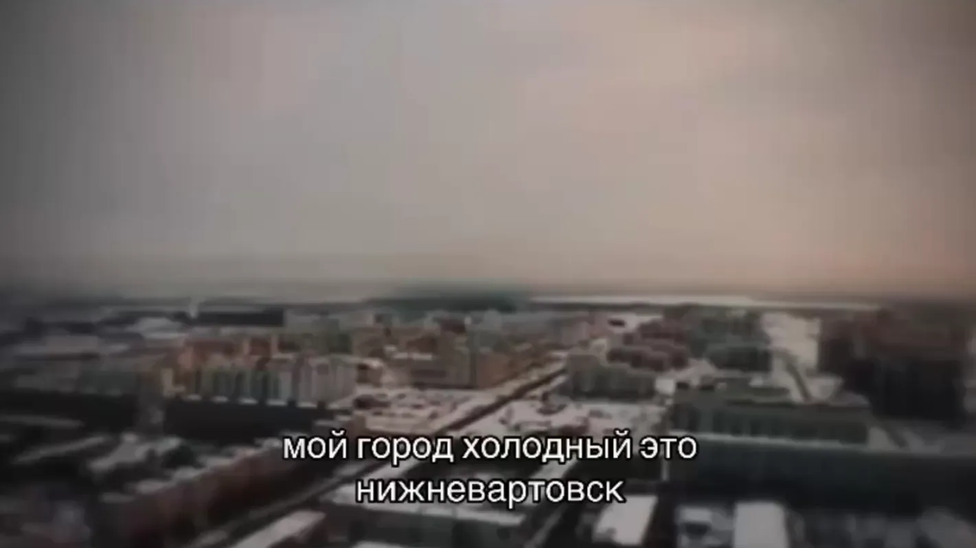 кадр клипа TikTok-блогера Семена Фосфора