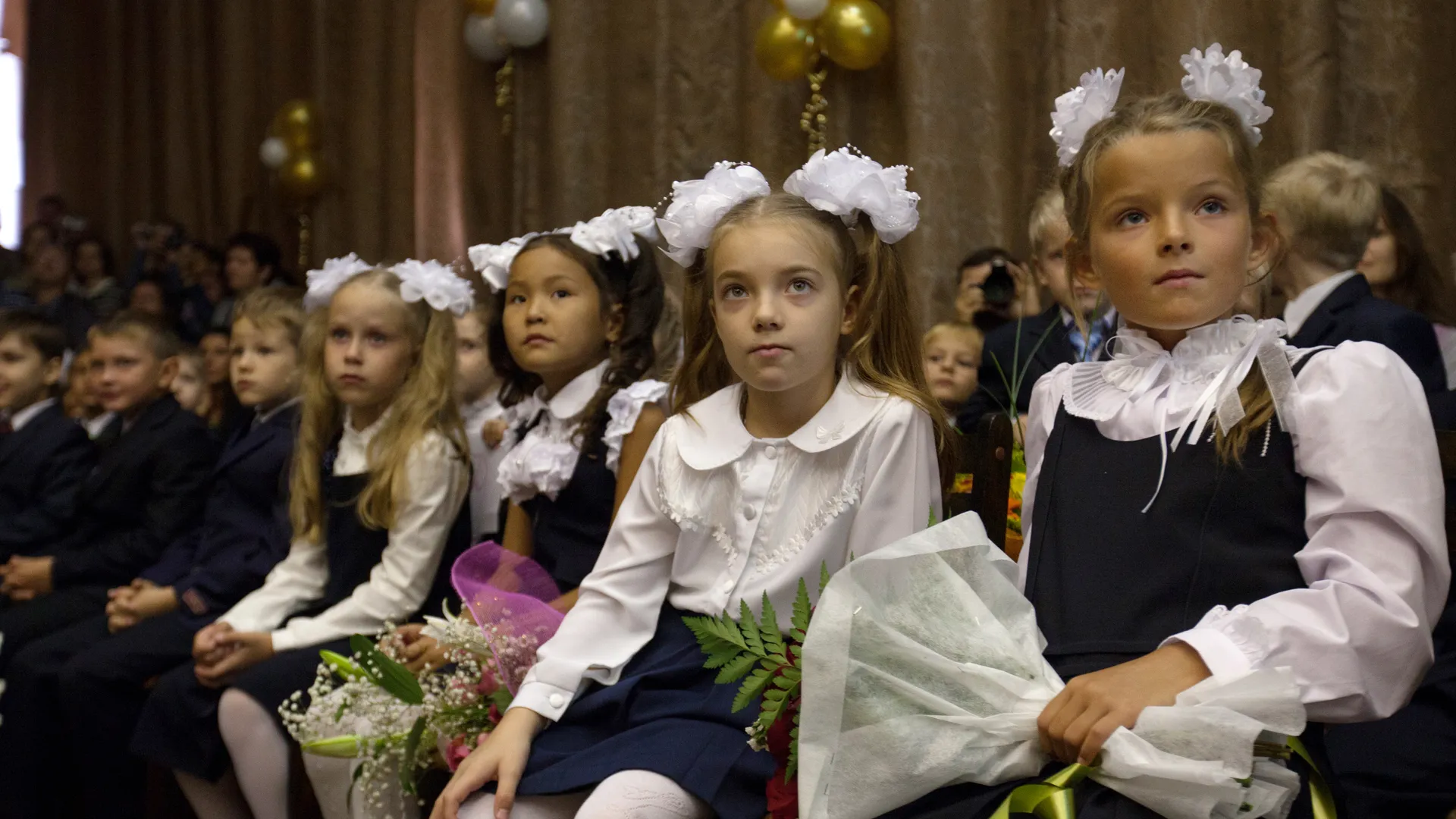 День знаний в гимназии № 17 Королева