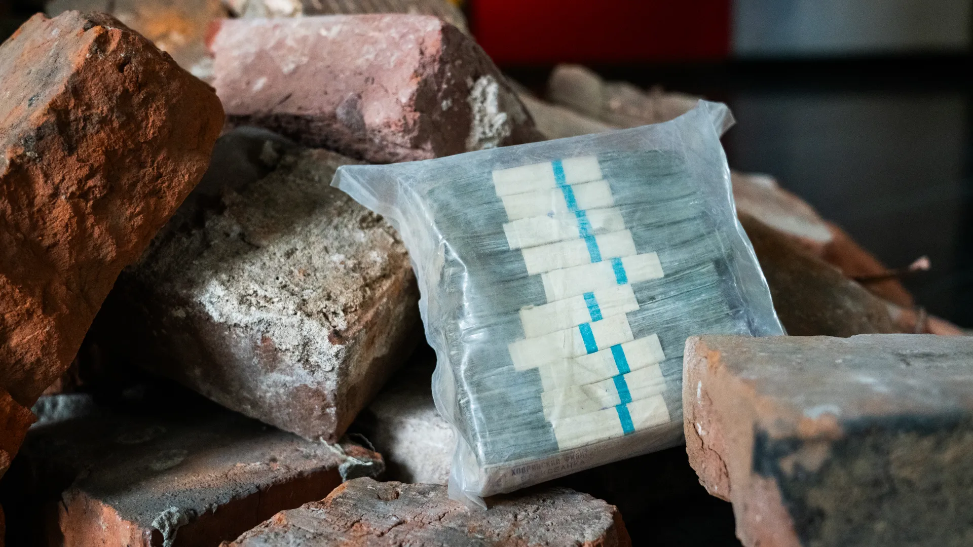 Медиасток.рф