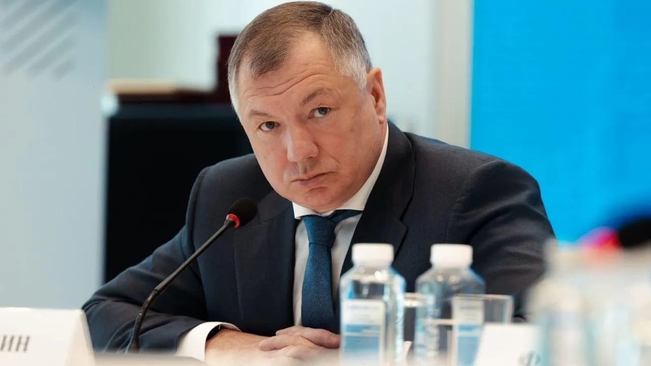 Минстрой России