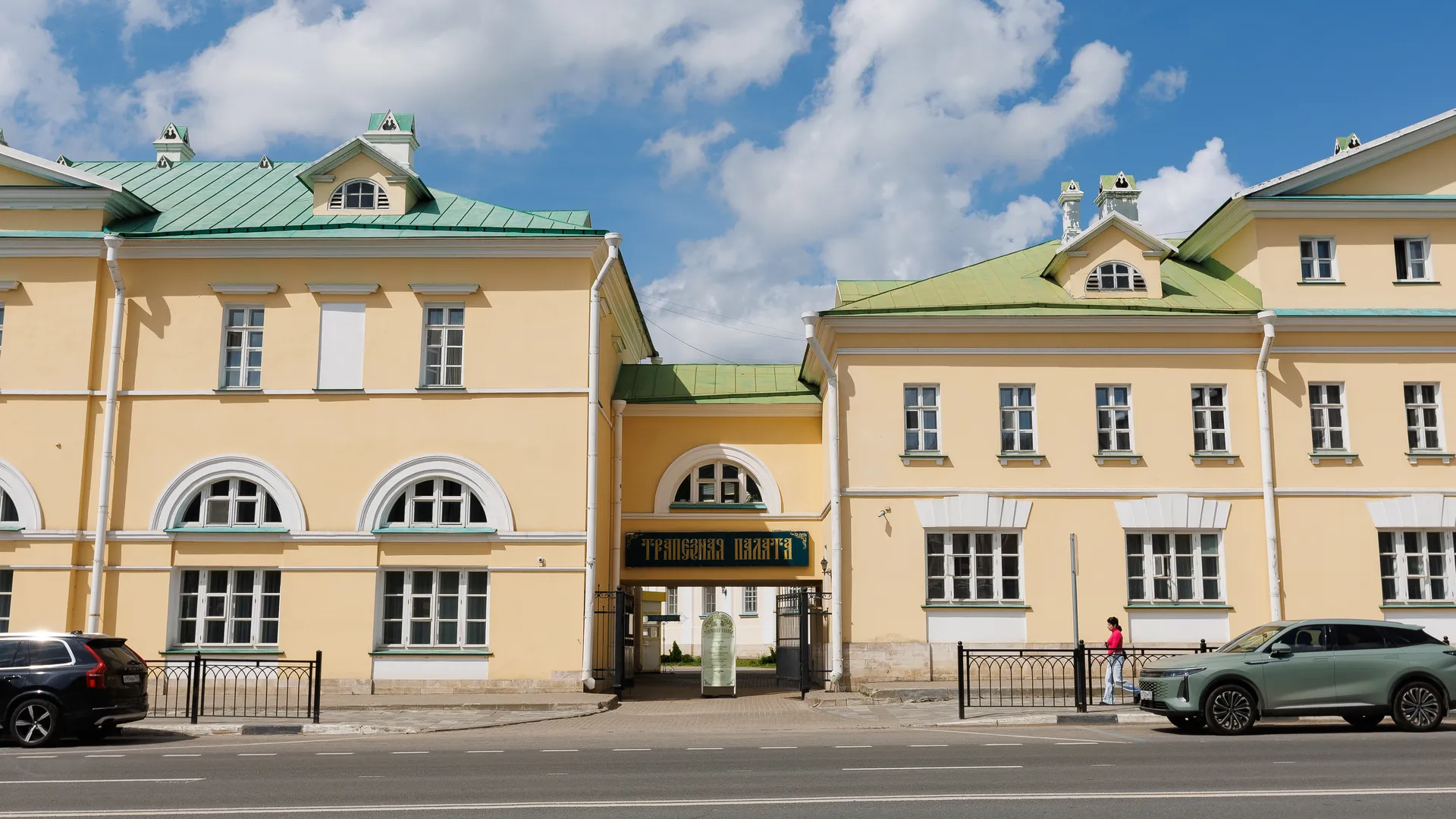 Картинка