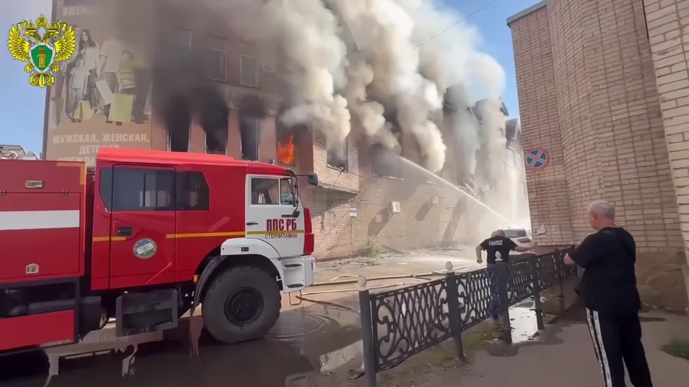 Скриншот видео, прокуратура Башкирии