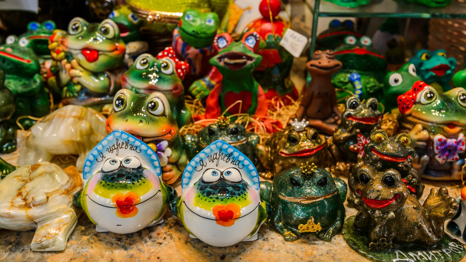 Музей дмитровской лягушки и Культурно-туристическая галерея "Мечта туриста"