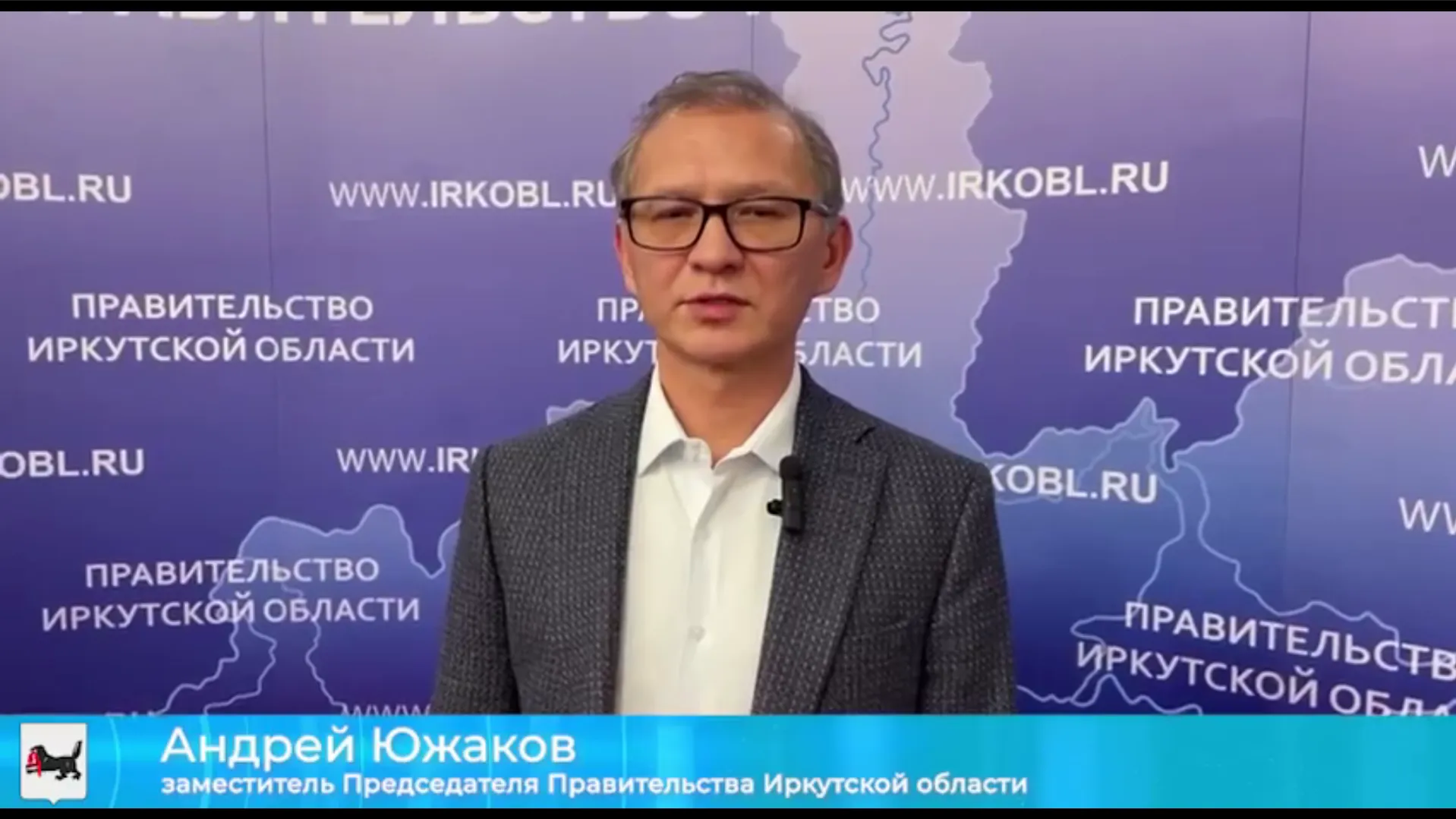 кадр видео Telegram-канала Игоря Кобзева