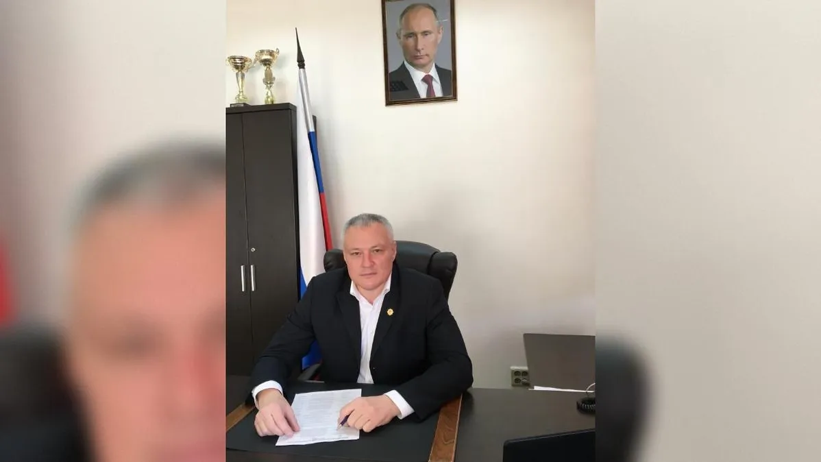 Комитет ЖКХ Новокузнецка