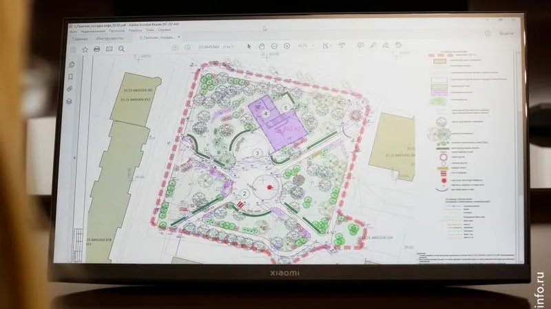 Гордума Череповца