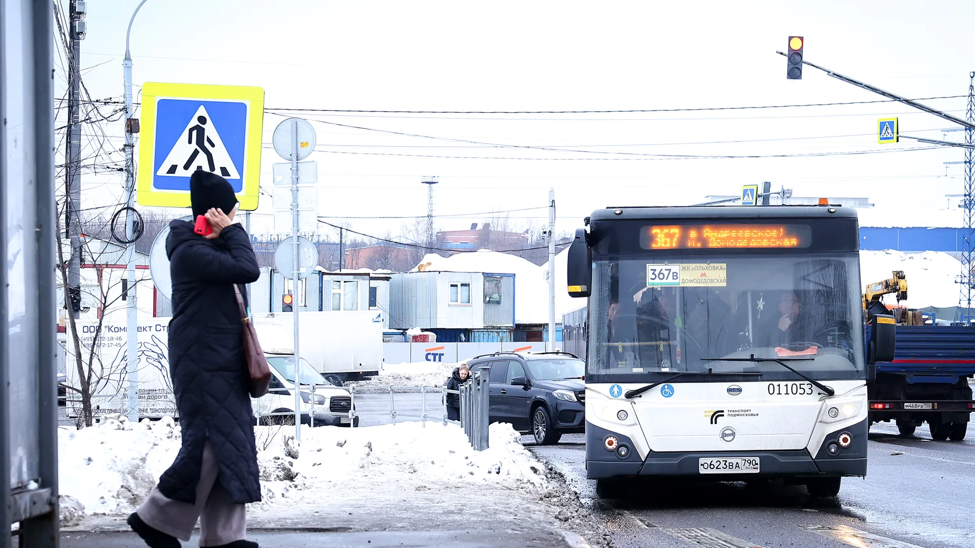 «Мострансавто» вывело на маршруты Подмосковья более 100 новых автобусов