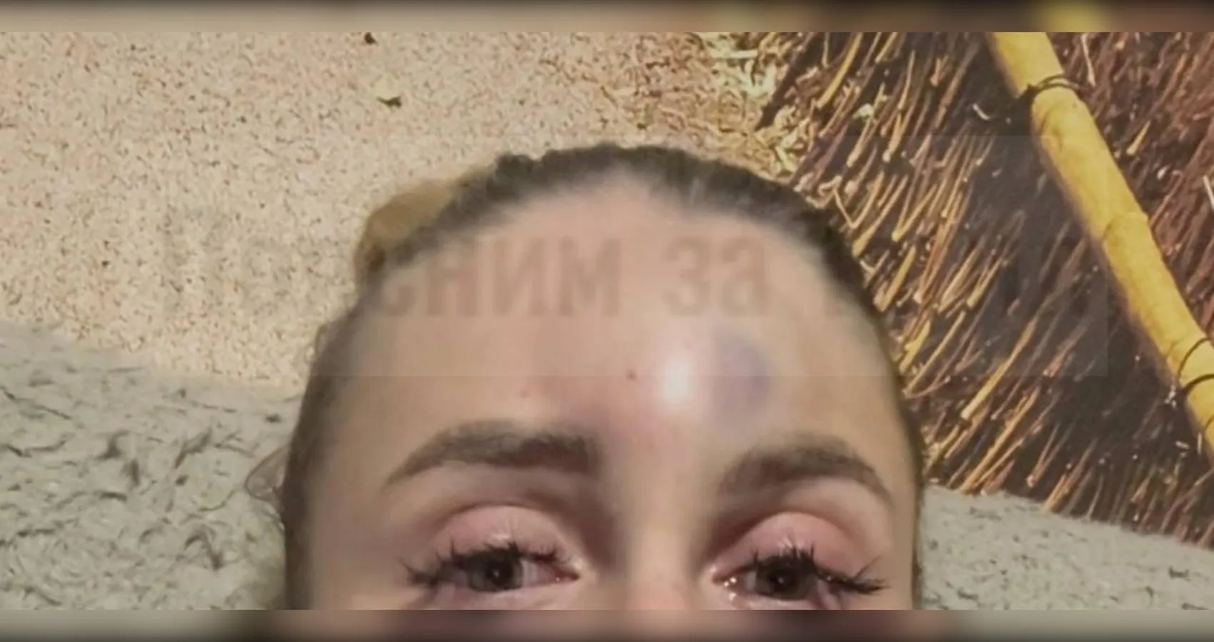 предоставлено собеседницей