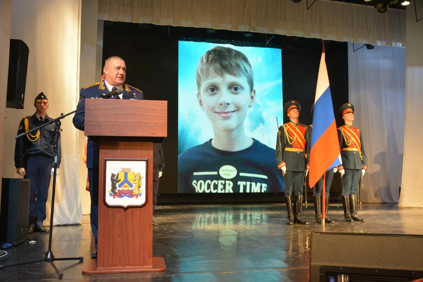 Церемония награждения Алексея Мартыненко/СУ СК России по Хабаровскому краю