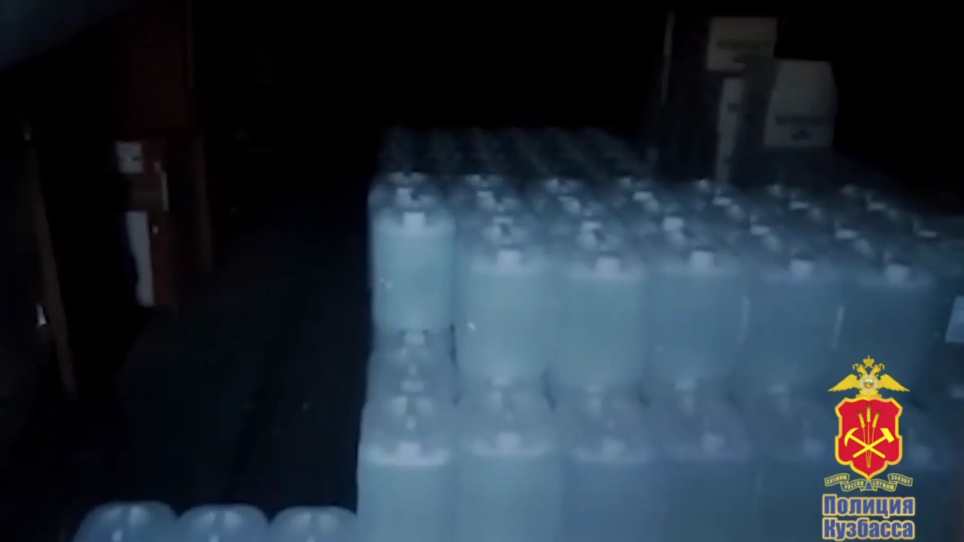 Скриншот с видеозаписи пресс-службы полиции Кузбасса.
