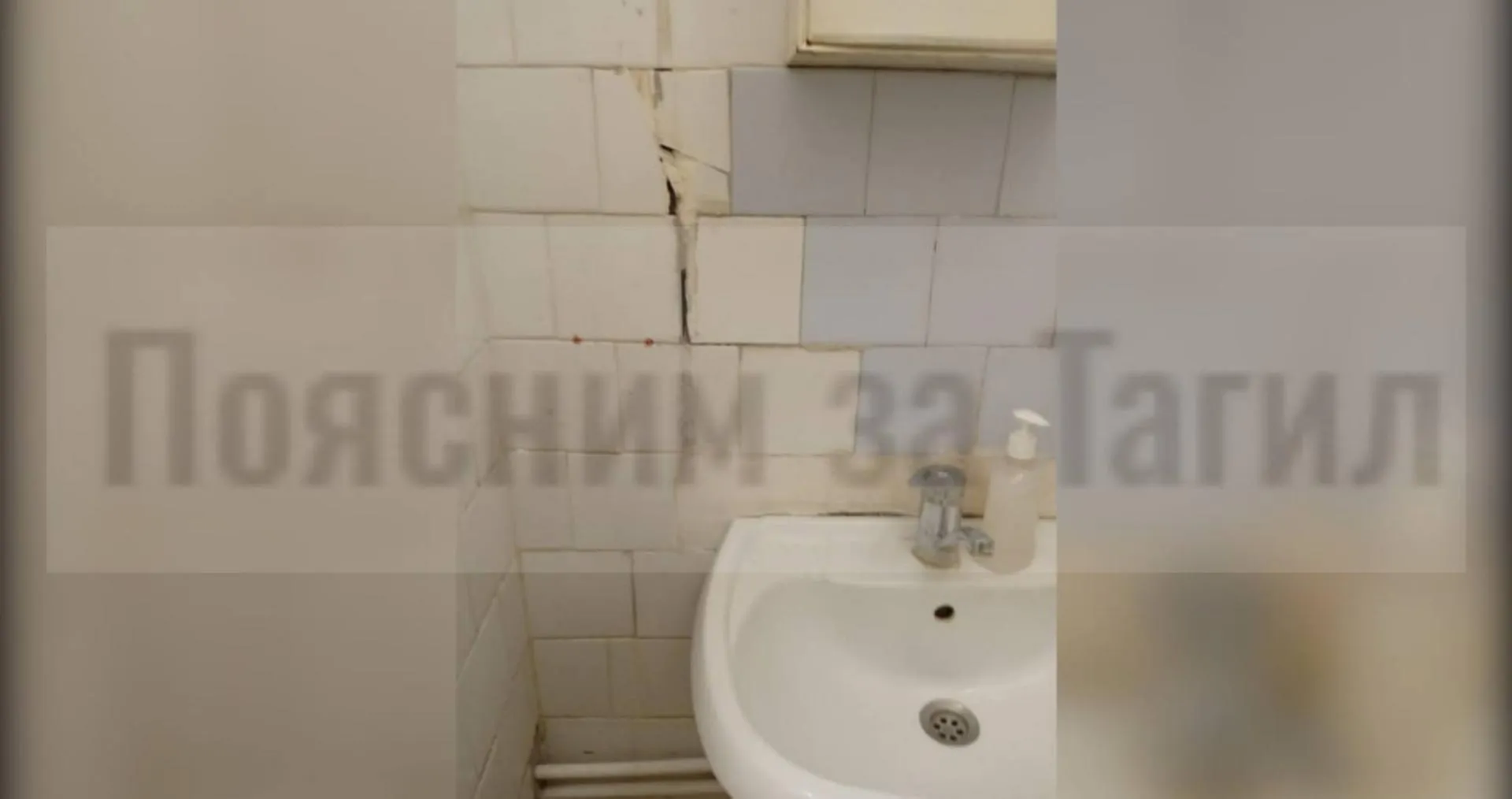 предоставлено собеседницей