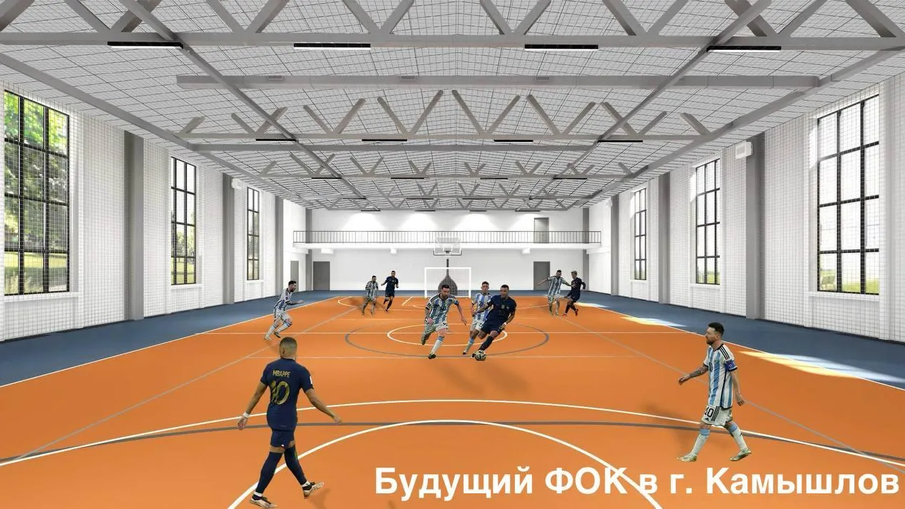 Telegram-канал губернатора Свердловской области Дениса Паслера